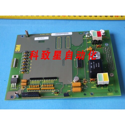 工业配件ASSY 8700 78-8094-5494-1 B板