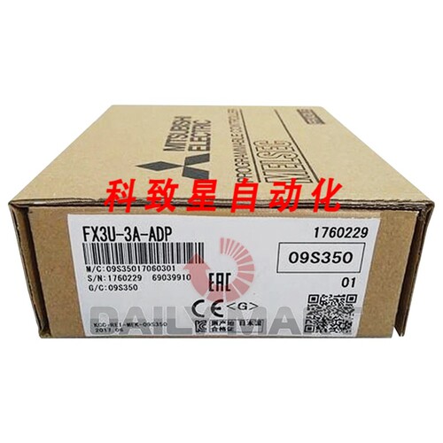 工业配件FX3U-3A-ADP FX3U3AADP PLC模块