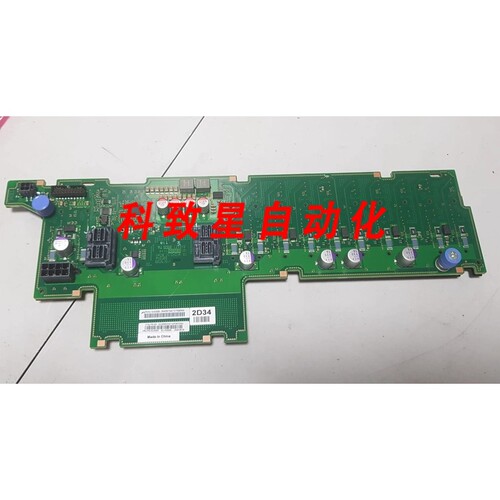 工业配件IBM POWER 9 SAS HDD BACKPLANE 02JD083