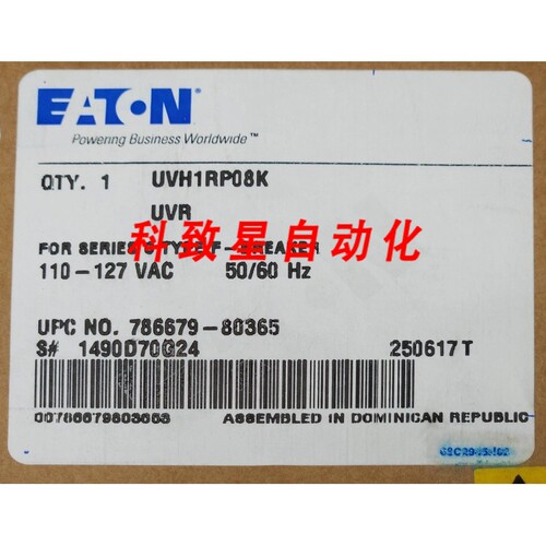工业配件UVH1RP08K F FRAME 120 VAC UVR 1490D70G24 TYPE FD HFD