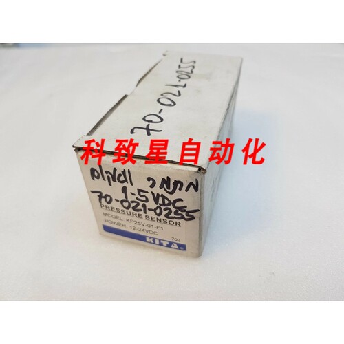工业配件KITA压力传感器KP25V-01-F1