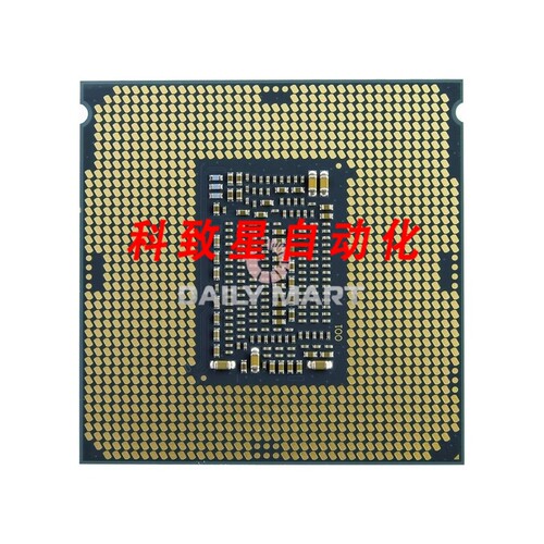 工业配件CORE I7 LGA1151 SRG16 9700KF 3.6GHZ 12MB CPU 处理器