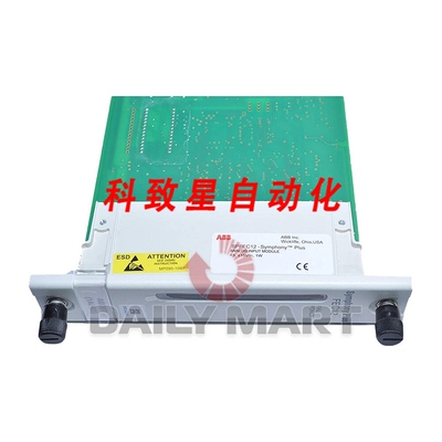 工业配件SPFEC12模拟输入模块