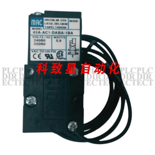 工业配件MAC 45A-AC1-DABA-1BA电磁阀