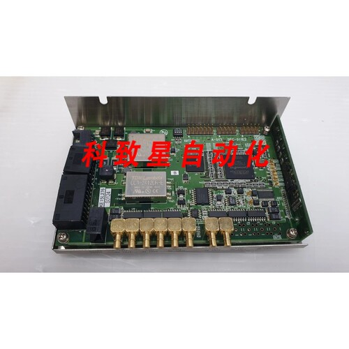 工业配件超声波流量计F16-620619-3-3 带控制板A-017 SFC-011E2