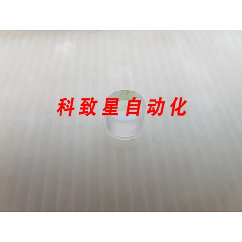 工业配件POWERSUITE 030H OP-2001172 MIRROR RESONATOR OC REO 1