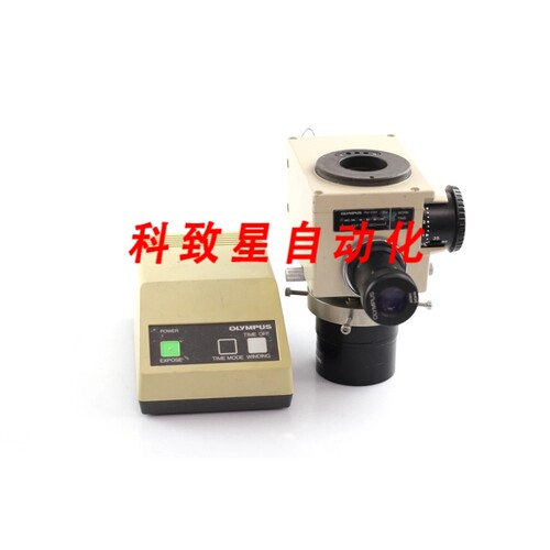 工业配件PM-10AK 显微摄影相机适配器带电源
