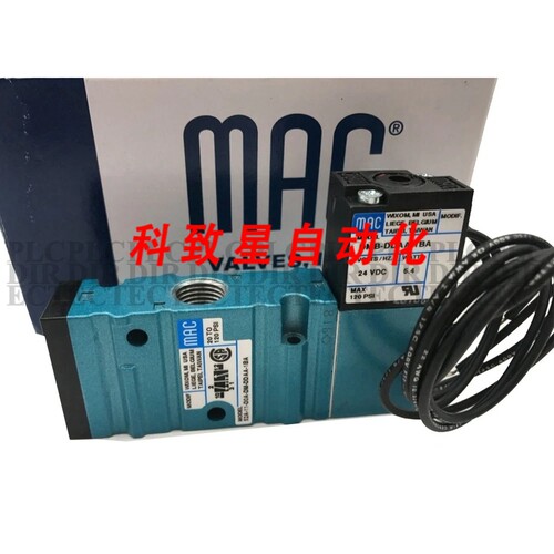 工业配件MAC 52A-11-D0A-DM-DDAA-1BA电磁阀