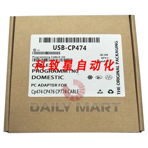 工业配件B&R USB-CP474 CP474 CP476 CP774 编程电缆