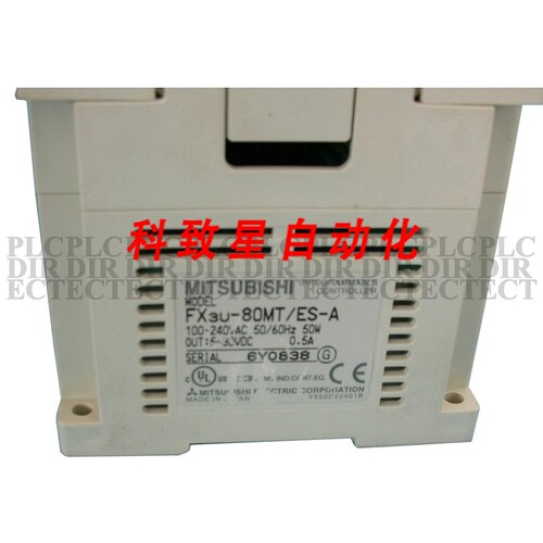 工业配件FX3U-80MT/ES-A MAIN UNITS