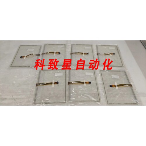 工业配件7 PCS OF G104SN03 V1 10.4英寸液晶屏 TT15760A10H