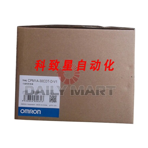 工业配件CPM1A-30CDT-D-V1 CPU可编程逻辑控制器