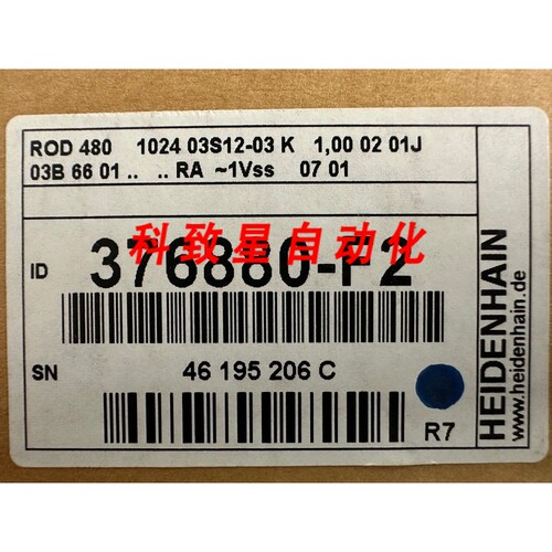 工业配件ROD 480 1024 线性编码器1 METER ID 376880-F2