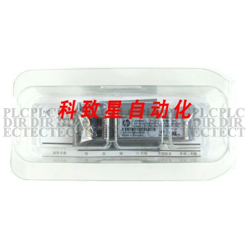 工业配件JD094B 10KM X130 LC LR 收发器模块