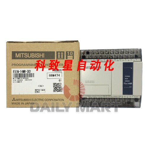 工业配件FX1N-14MR-001 PLC可编程控制器