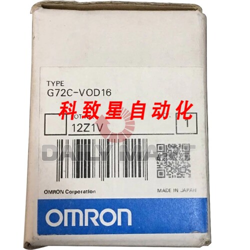 工业配件G72COD16 G72C-OD16 PLC模块