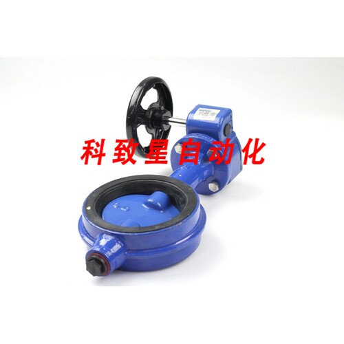 工业配件HAKOHAV阀门型号107G DIMENSION:4英寸