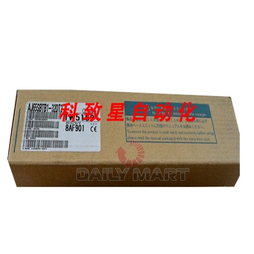 工业配件AJ65SBTB1-32DT3 PLC CC-LINK模块