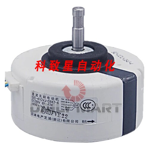 工业配件SIC-41CVJ-D847-447W空调变频风扇电机