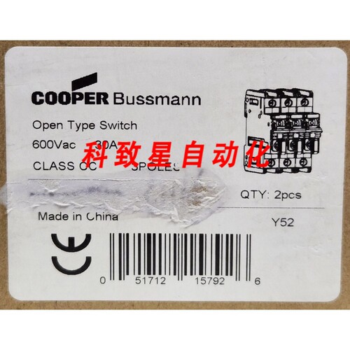 工业配件BOX OF 2 CHCC3DU SERIES CHCC 30 AMP 600 VAC CLASS CC