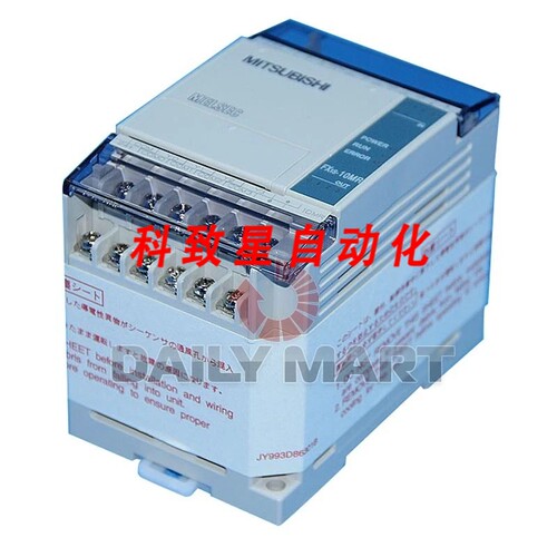 工业配件PLC FX1S-10MR-001 FX1S10MR001