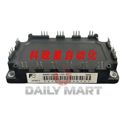 工业配件6MBI150UB-120-01 IGBT功率模块