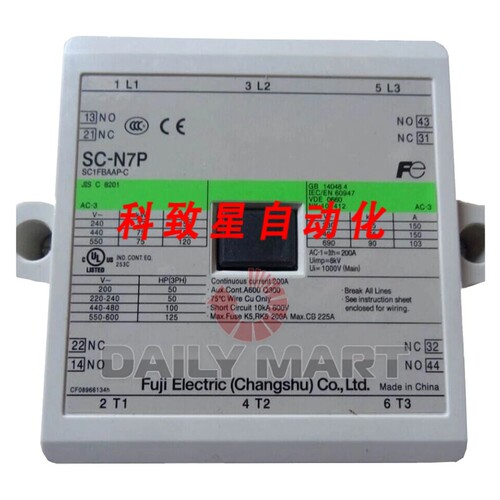 工业配件SC-N7P 110VAC接触器