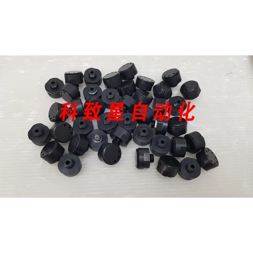 工业配件42 PCS OF CLIPS SA-6974000
