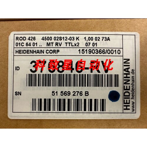 工业配件ROD 426 4500 TTLX2 LINE 295434-RT 295434-S3 ID 37684