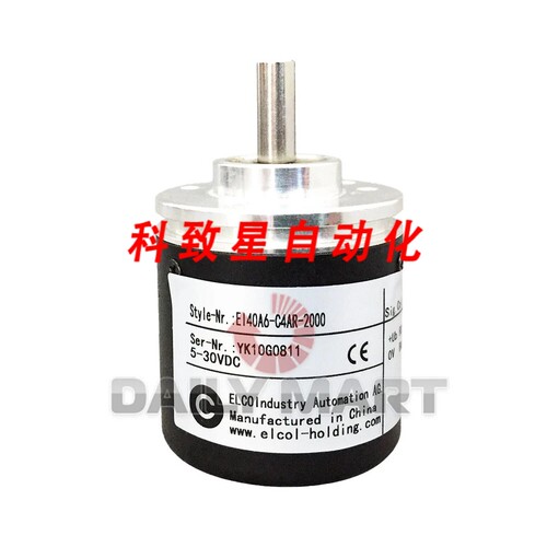 工业配件ELCO EI40A6-C4AR-2000 旋转编码器5-30VDC