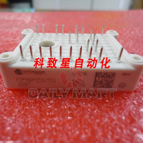 工业配件IGBT FP35R12W2T4
