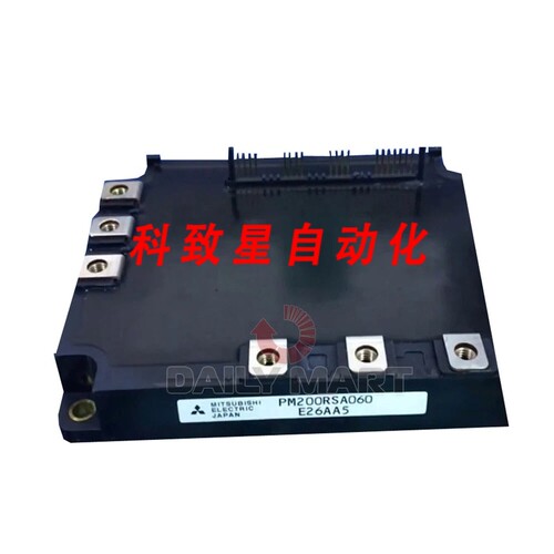 工业配件PM200RSA060 IGBT模块