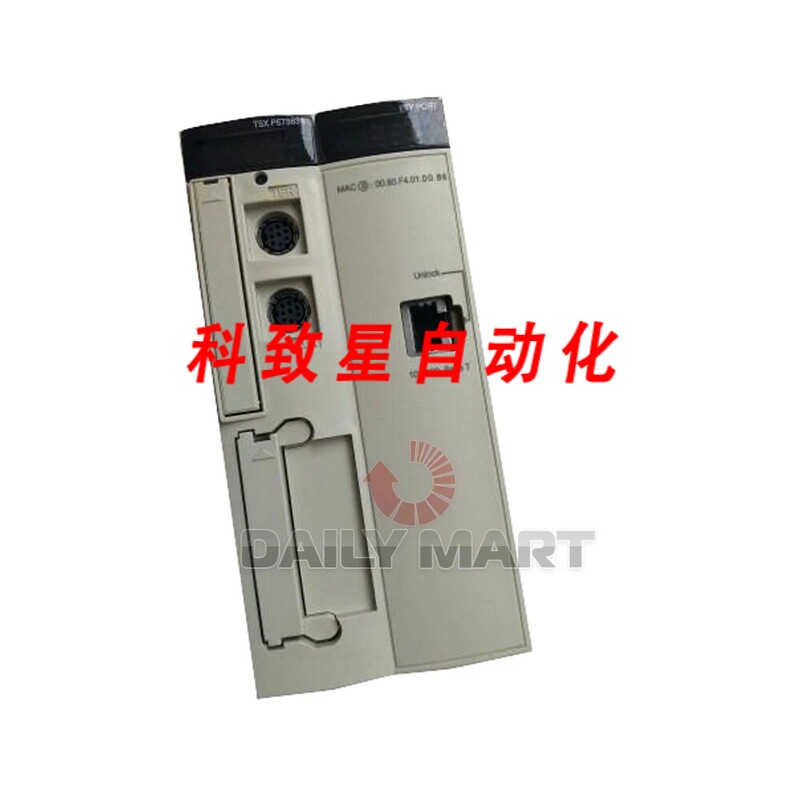 工业配件TSXP572623M PLC处理器