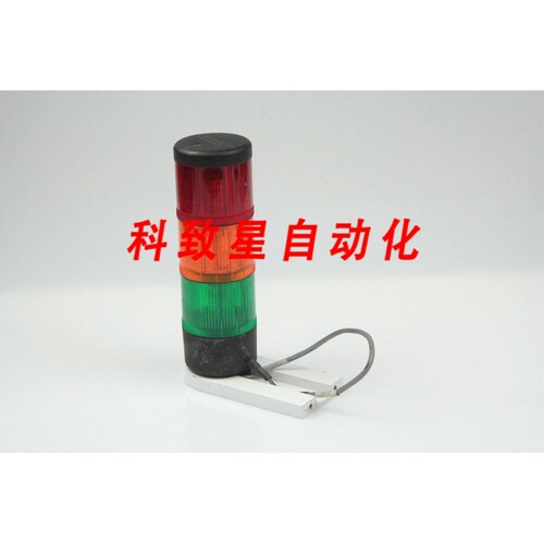 工业配件STACK LIGHT TOWER 24VDC 红绿