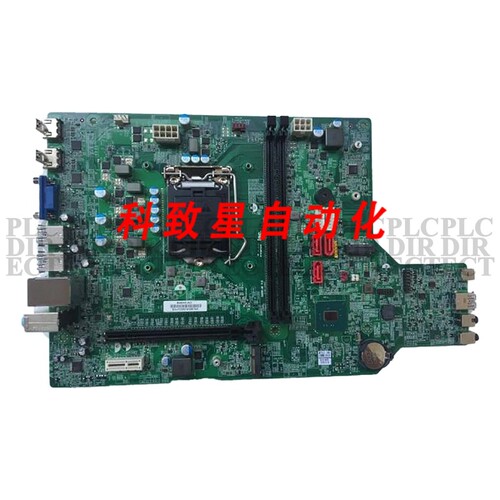工业配件ATX B46H5-AD LGA1200主板
