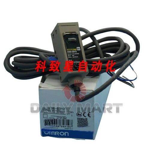 工业配件光电开关E3S-CD12 E3SCD12
