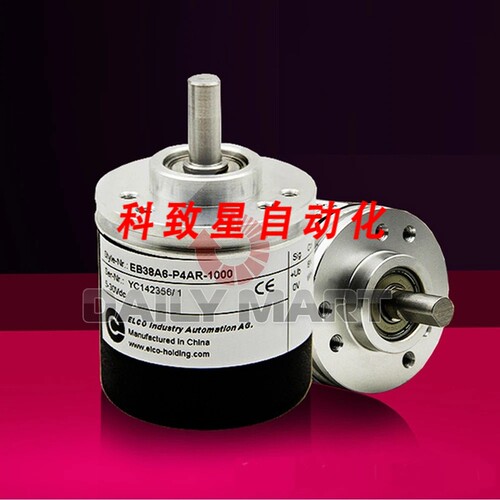 工业配件ELCO EB38A6-P4AR-1000 旋转编码器