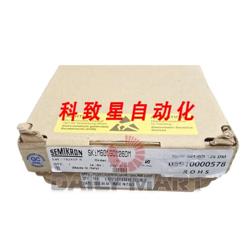 工业配件SKIM601GD126DM IGBT模块