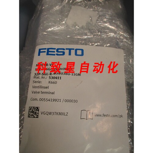 工业配件阀门端子 530411 50E-F36GCQS-D+HNGZ 32P-SGL-R-M3BU3BU