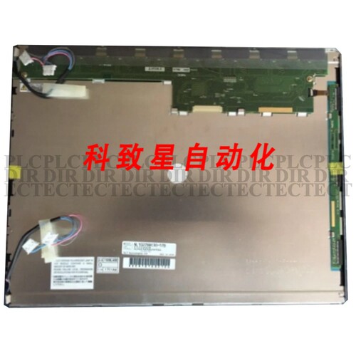 工业配件NLT NL10276BC30-17B 1024X768 15英寸液晶显示屏
