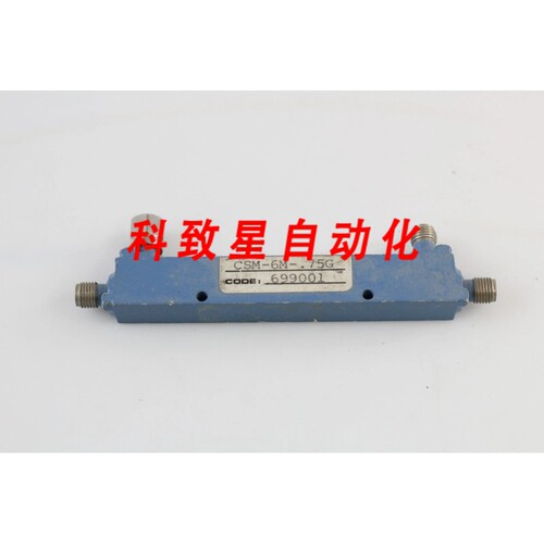 工业配件CSM-16M-75G 25DB 定向耦合器0.5 1.0GHZ SMA RF MICROW