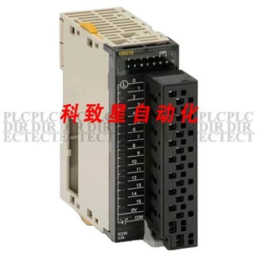 工业配件CJ1W-OD212 数字输出模块