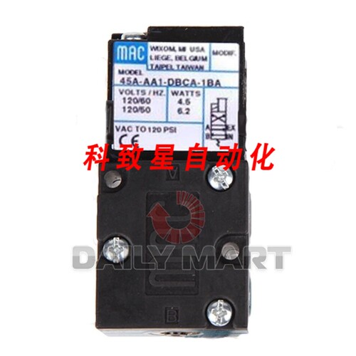 工业配件MAC 45A-AA1-DBCA-1BA电磁阀
