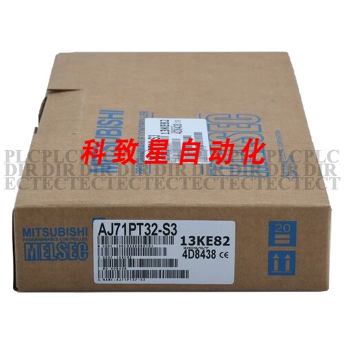 工业配件AJ71PT32-S3通讯模块