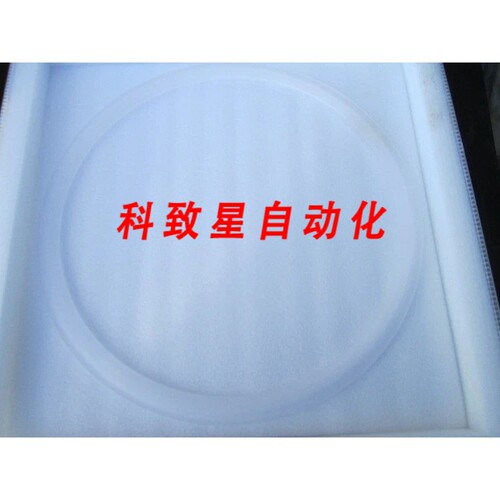 工业配件TEL 3D05-350115-V1 COVER RING 360.9-397