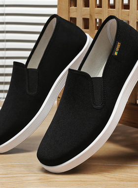 老北京布鞋2024夏季新款春季透气纯色百搭豆豆鞋休闲新品帆布鞋子