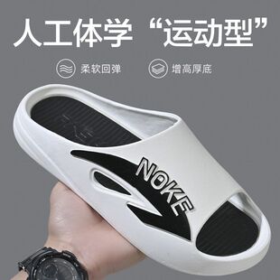 夏季厚底防滑舒适潮流运动型外穿青年轻男款男士户外软底人男拖鞋