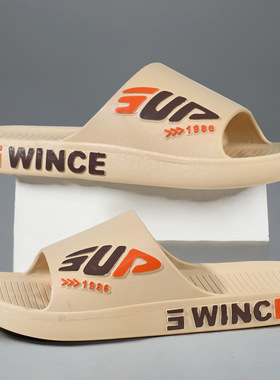 全新料软胶家居情侣拖鞋室内户外时尚夏季新款热销柔软男士拖鞋