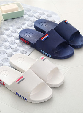 9.9夏季浴室洗澡防滑男女室内厚底家居拖鞋情侣10元以下家居拖鞋