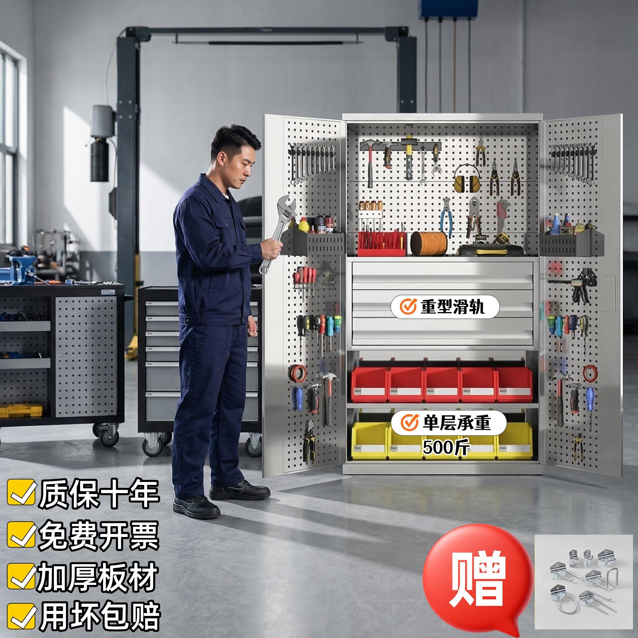 304不锈钢工具柜防潮锈承重500斤图片